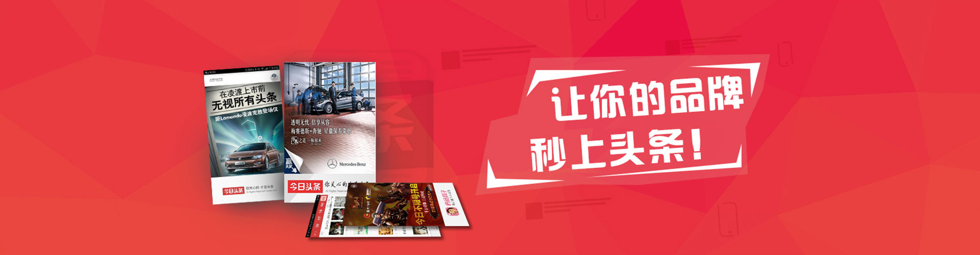 盖州sem优化