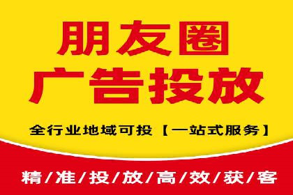 百度广告计费方式及实际案例