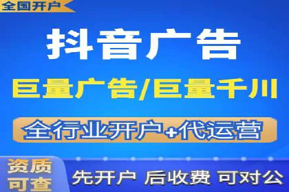 不同规模企业如何选择合适的百度广告推广预算